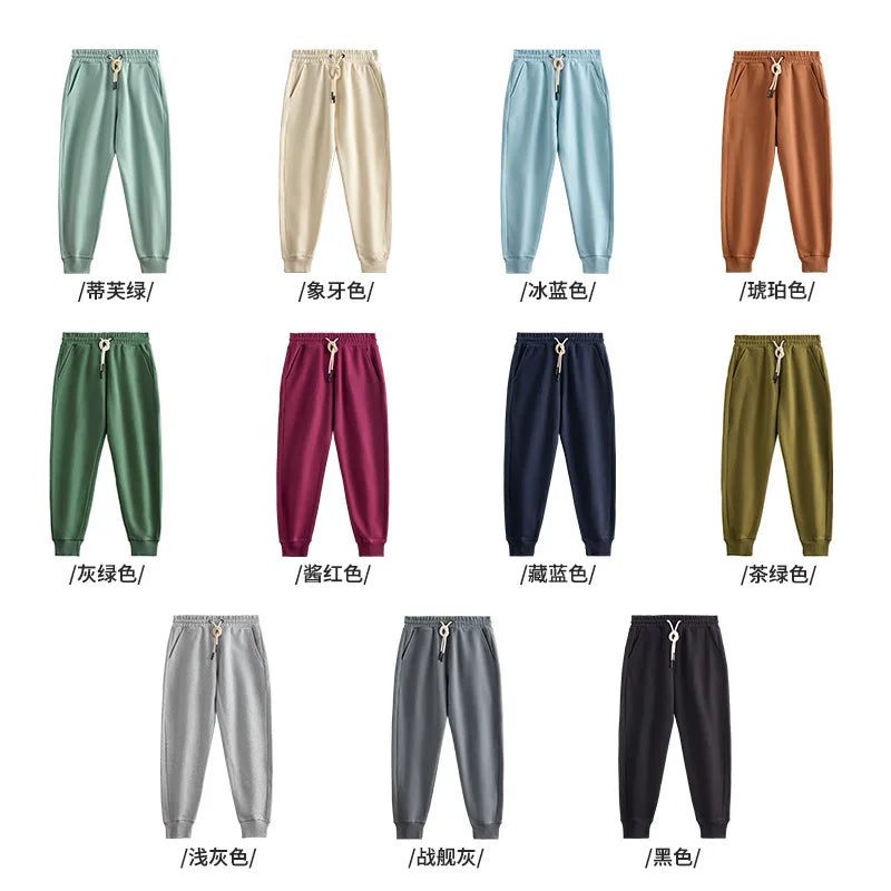 470gsm Women's Sweatpants